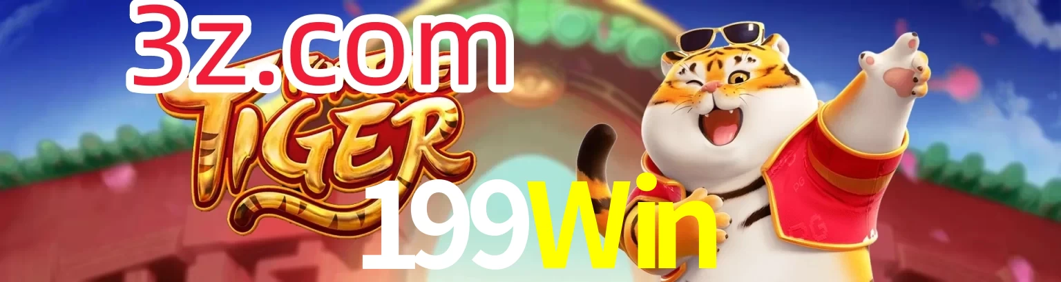 199Win